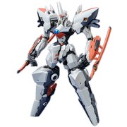鉄のラインバレル ラインバレル [1/100スケール]