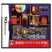 Rooms不思議な動く部屋 [DSソフト]