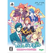 うたの☆プリンスさまっ♪ 初回限定シャイニングBOX [PSPソフト]