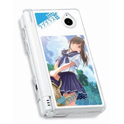 ヨドバシ.com - HORI ホリ ラブプラス プロテクトケースDSi