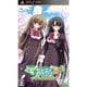 乙女はお姉さまに恋してる Portable [PSPソフト]
