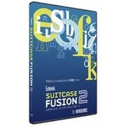 Suitcase Fusion 2 日本語版 Windows版 [Windowsソフト]
