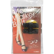 リボン（ブラック） モデルウォーカーベルト