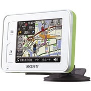 NV-U35 W [3.5V型 パーソナルナビゲーションシステム ホワイト nav-u(ナブ・ユー)]