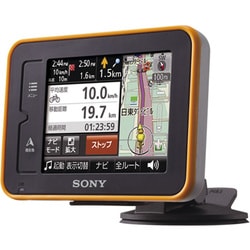 SONY nav-u NV-U35 ナビ クルマ/自転車/徒歩対応ナビ、nav-u NV-U35 - ケータイ Watch Watch