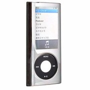 第5世代iPod nano用 ミラープロテクトケース RA-PC153K