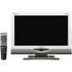 AQUOS（アクオス）20V型 地上・BS・110度CSデジタルハイビジョン液晶テレビ ホワイト系 LC-20DE7W