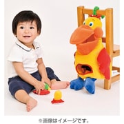 TYKK10208 ハングリー・ペリカン