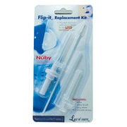 FDNB895 Nubyストローボトル用替えストロー
