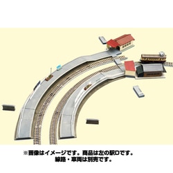 TOMYTEC Nゲージ 駅D 駅E セットジオコレ トミーテック ジオコレ 建物コレクション 駅D - にゃいっちぃと