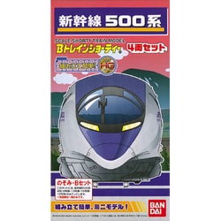 Bトレインショーティー 新幹線500系のぞみAセットBセットの2箱 Bトレインショーティー 新幹線500系のぞみ Aセット (4両セット
