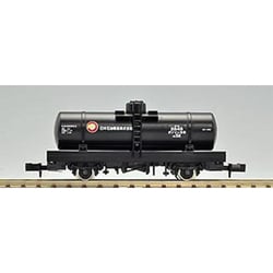 激安ブランド - ヨドバシ.com トミックス [タム500形 2722 Nゲージ TOMIX 鉄道模型