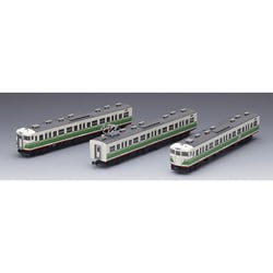 ヨドバシ.com - トミックス TOMIX Nゲージ 92389 [115-1000系近郊電車(信州色)セット] 通販【全品無料配達】