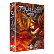 はじめての「アヴァロンの鍵オンライン」 スターター＆プレミアムキット [Windowsソフト]