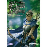 エルヴン・レガシー【完全日本語版】 [Windowsソフト]