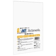 Virtual House.NET for Vectorworks 12ヶ月パスポート