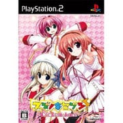 スズノネセブン！～Rebirth knot～ [PS2ソフト]