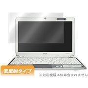 OverLay Plus for Aspire 1410 11.6インチ液晶用 液晶保護シート OLAS1410