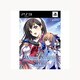 WHITE ALBUM（ホワイトアルバム） -綴られる冬の想い出- 限定版 [PS3ソフト]