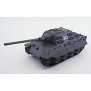 1/48 ドイツ駆逐戦車 ヤークトタイガー