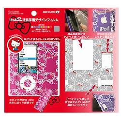 IN-020 [iPod nano液晶保護デザインフィルム ハローキティTYPE A]