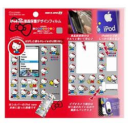 IN-021 [iPod nano液晶保護デザインフィルム ハローキティTYPE B]