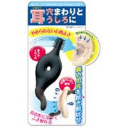 ミミオセンキャッチバー
