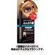 キスミー ヘビーローテーション クイックパウダーアイブロウ 03 ナチュラルブラウン