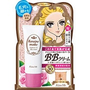 キスミー ヒロインメイク エッセンスインBBクリーム 01 ナチュラル