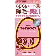 くるすべ除毛パフ ケナッシー