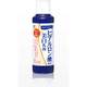 アクアモイストC [薬用ホワイトニング乳液H(医薬部外品)]