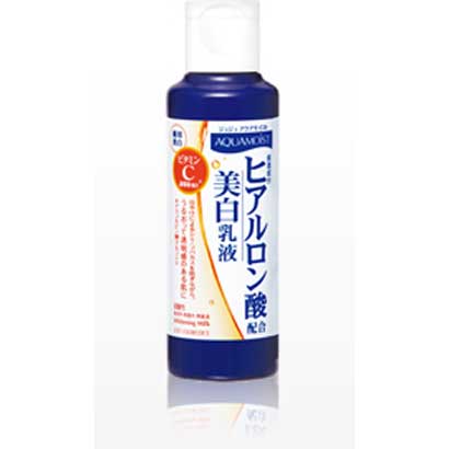 アクアモイストC [薬用ホワイトニング乳液H(医薬部外品)]