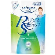 ソフティモEXモイストリンスインSP替え