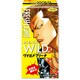 メンズフレッシュライト ワイルドブリーチ [ヘアブリーチ]