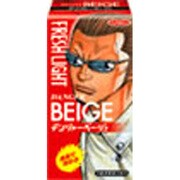 MFLヘアカラーデンジヤーBE