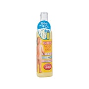 モチモチ肌 ブライトニングアクネミスト [200ml]