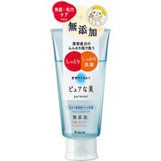 ピュアナビ [アワダツ美容液Gセンガン]