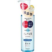 ピュアナビ [クレンジングオイル]