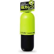 GB [クイックMミストクールモーション]
