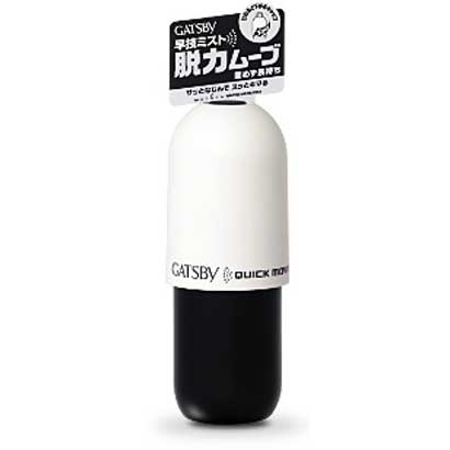 GB [クイックMミストスウィングマスタ-]