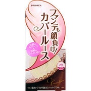 プライバシー カバールース ライトベージュ