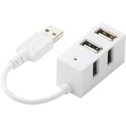 USB2.0ハブ 4ポート ダブルフェイスモデル ホワイト BSHW4UWH