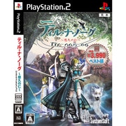 ティル･ナ･ノーグ～悠久の仁～ システムソフトセレクション [PS2ソフト]