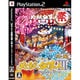 パチってちょんまげ達人16 ぱちんこ必殺仕事人3 祭バージョン [PS2ソフト]
