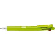 B4SA1-ACG [クリップ-オン マルチF 多機能油性ボールペン 0.7mm黒・青・赤・緑インクボールペン 0.5mmシャーペン アクティブグリーン]