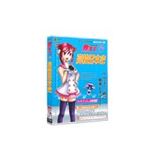 media5 教えて 高校日本史 [Windows]