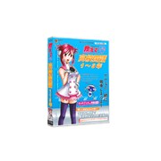 media5 教えて 高校国語1～3年 [Windows]