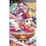 ユーディーのアトリエ ～グラムナートの錬金術士～ 囚われの守人 [PSPソフト]