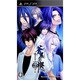 蒼黒の楔 緋色の欠片3 ポータブル [PSPソフト]