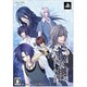 蒼黒の楔 緋色の欠片3 ポータブル 限定版 [PSPソフト]